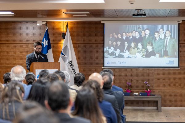 Un gran cantidad de autoridades e invitados especiales, adem&aacute;s de funcionarios y funcionarias, se dieron cita en la cuenta p&uacute;blica.